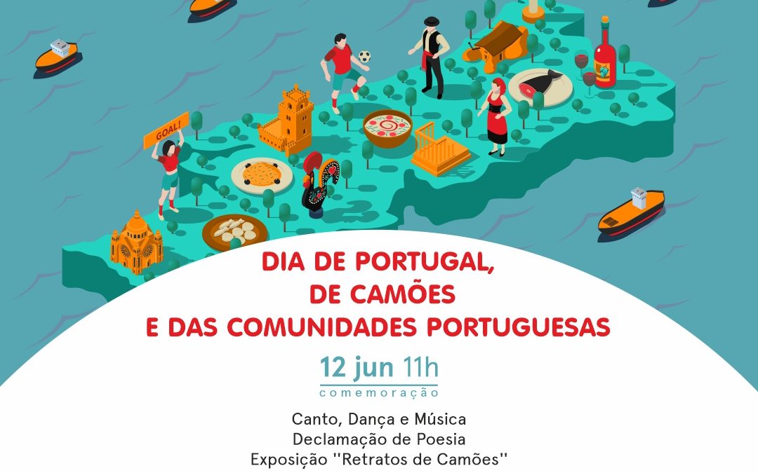 Dia de Portugal, Camões e das Comunidades Portuguesas